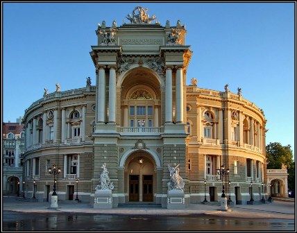 Agence rencontre odessa