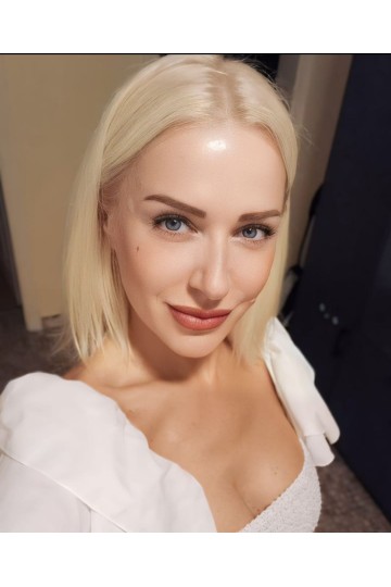 Irina / BULGARIE