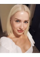 Irina / BULGARIE