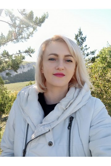 Yana