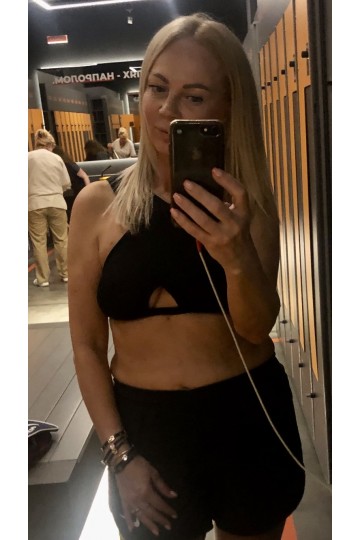 Irina IS444