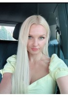 Irina
